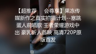 【AI换脸视频】徐璐  你的专属女仆