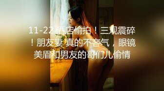 清纯萝莉孕妇露脸很漂亮尿尿给狼友看，完事床上撅着屁股给男友检查骚逼，站在床下深喉口交伺候小哥，特写展示