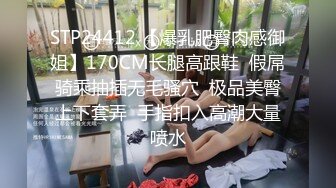 美女女主播直播意外走光露点 新的粉丝群 之前的被限制了大家加一下新的