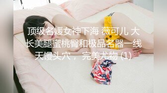 终于操了老婆的同事