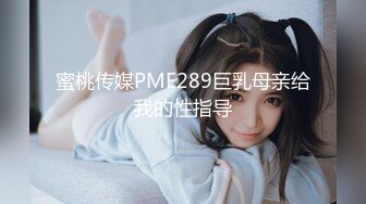   性爱甄选极品萝莉极品洛丽塔喵喵校服装女孩跪舔J8 蜜桃丰臀扛腿抽插 无套顶操花心 高潮内射