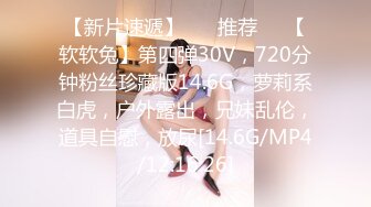 天美传媒TMW181巨乳泡泡浴初体验