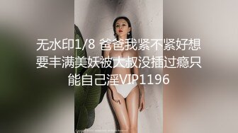 郭童童.出差艳遇.上了心仪已久的女同事.麻豆传媒映画