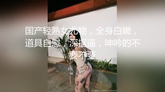 无人后继09粉色碎花短裙抄底