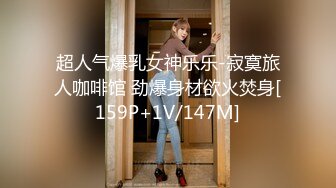 【新片速遞】小吃店偷拍漂亮的老板娘 一边尿尿一边揉BB 难道是昨晚没有操过瘾自己再来一发