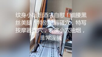 再干别人家媳妇，干爽后主动要求射bb里