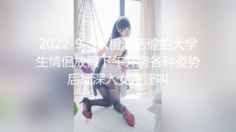  性感白虎长相不错的小美女被炮友干到逼疼，‘再干一炮’，‘啊，不要啦’，‘你会啊，拿棒棒插我’对白有意思！