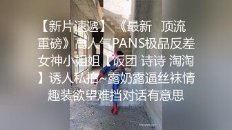 360破解情趣酒店年轻美女和男友玩颜面骑乘这下玩爽了洗完澡再来一炮