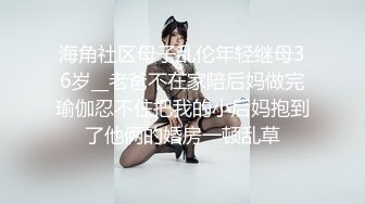 高颜值四姐妹造福粉丝,线下约啪两狼友