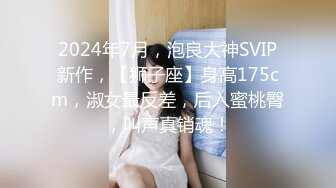 沈樵全集 10v 裸戏替身演员 沈樵 &#8211; 6.火车卧铺车厢铺邂逅前男友