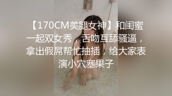 丰满少妇被猛烈进入高清播放