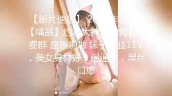 星空传媒 XKG-060 承认出轨老婆的漂亮闺蜜