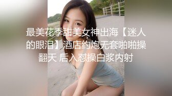 【自整理】新交的女友白白嫩嫩的，各种姿势都解锁了，像个鸡巴套子真TM耐操【169V】 (33)