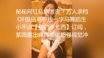 乱伦！【姐姐的骚B】亲兄妹打开门背着嫂子口交操逼