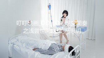 【新片速遞】甜美小妹还吸烟，露脸口交大屌无套操逼，一会就出白浆特写打桩机射在阴毛上