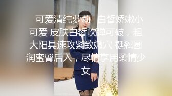 ❤️极品反差婊❤️真的嫩啊，粉嫩小逼被大屌无套插入，进进出出好带感，忍受着低吟着，刺激呀！