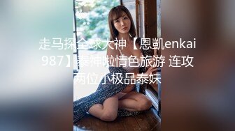 《最新众筹热门精品》清纯大波肥臀白皙女神【莉莉特】罕有四点全露大尺度私拍，绳缚初体验，瘙痒揉奶快乐调教