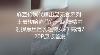 Al&mdash;李一桐和祝绪丹 三人组激情的啪啪