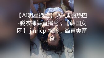 精品绝美尤物性感妖娆身姿 小果冻儿 卡哇伊女孩一枚 娇柔欲滴的萌妹子大眼好胸柔韧拍摄