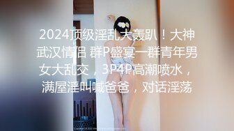   巨乳美乳 大姐的这对豪乳太诱人了 上位啪啪打桩 听这水声也诱惑