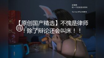 极度反差~揉逼自慰~超漂亮【04年艺校学妹】超大合集 【190V】 (7)