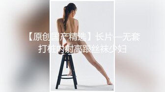 破洞牛仔裤女上司、气质银高跟插入，淫水泛滥，后面插进来好吗，淫声骚破天！