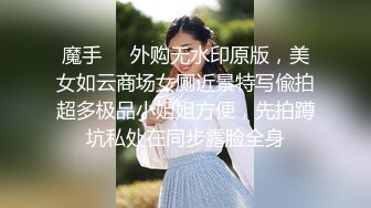 妹子的无毛穴有点干巴