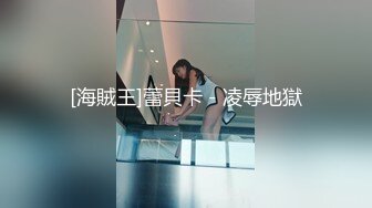 【极品女神??完美露脸】超美网红女神『小奶瓶』真人实操性爱流出 肌肉男友大屌肛塞爽操 浴室镜前后入 高清720P原版