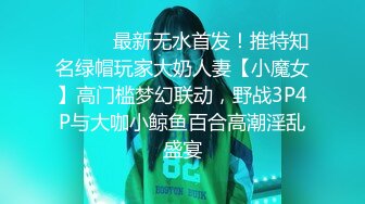 STP30445 极品尤物新人女神！紧身裤超棒身材！脱衣舞诱惑，扭腰摆臀搔首弄姿，换装按摩器假屌自慰