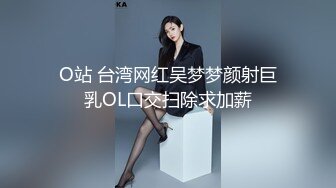 2024年新流出迪丽热巴和郭碧婷的结合体微博百万粉丝，【Amy-baby】脸穴同框，乳夹，蜡烛滴奶 (6)