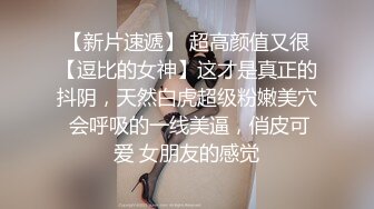 精品自拍-性感桃花型美乳嫩模李X熙被摄影师捆绑后用道具震的大叫很久没有和别人发生关系,我不要,你戴避孕套!