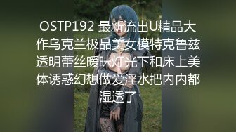 疯狂操性感丝袜熟女-身材-奶子-Pua-屁眼-长腿-特写