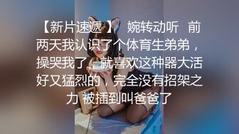 大像传媒之換妻愛不愛-斑斑 娃諾