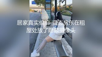 STP31277 国产AV 天美传媒 TMP0079 约炮到办公室 李娜娜 VIP0600