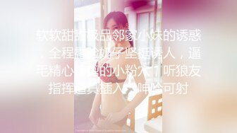 【极品御姐】【吹小泡泡】合集，太完美了，妖娆，惊艳，妩媚身姿撩人眼神，扛不住了兄弟们撸管佳作 (1)