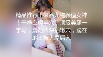 ✿反差骚学妹✿清纯活力少女〖ssrpeach〗清纯靓丽床上风骚操到腿软高潮颤挛抽搐呻吟勾魂小穴都要被干肿了