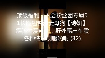 -奥斯卡影帝杨导撩妹上演年度经典大戏 妹子还害羞