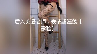 Onlyfans极品白虎网红小姐姐NANA⭐洗衣机⭐4K原档流出