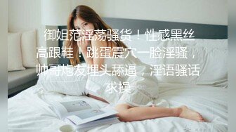 推特高颜值露脸福利姬【桃谷若姬子】付费门槛福利，各种不雅私拍，粉嫩可人二次元反差风可盐可甜3 (1)