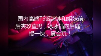 【AI换脸视频】蔡依林 亚洲天后的制服诱惑