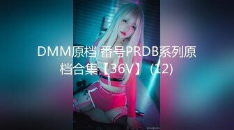 XSJ126 孟若羽 西游记 吸舔取精 第3话 背着牛魔王操铁扇公主 性视界传媒