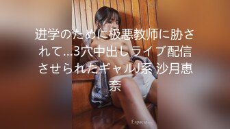 【有码】濃厚オヤジを骨抜きにする甘え上手のパパ活女子とねっちょり交尾 初川みなみ