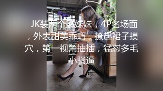 花音栗子 - 半糖主义 超完美的粉木耳福利姬写真[61P+2V/1.5G]