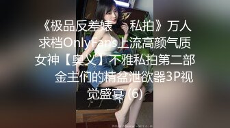 【新片速遞 】  商场女厕偷拍棒球帽皮靴美女⭐肥大突出的两片肉唇