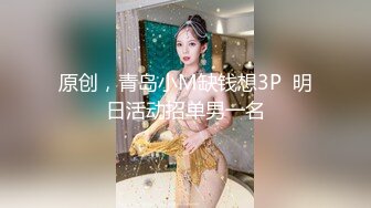 单男插老婆这个姿势很深.