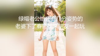 ❤️性感可爱小仙女❤️美美的身材纤细的腰 极品反差小母狗，穿上性感情趣COS服给爸爸操，萌萌的外表下是个小骚货