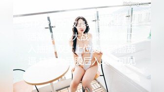 人妖系列之小花裙苗条身材可爱小妖妖和粉嫩的萝莉型女孩之间爱抚亲昵白嫩肌肤诱惑无比