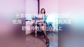 下学期大二的黄头发妹妹很喜欢被掐着脖子