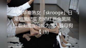 ID5225 樱樱 自慰婚戒掉阴道 粗屌挚友来相助 爱豆传媒