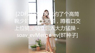 .最新众筹未公开精品！极品童颜巨乳花神下凡【乳神-本垒奈】尺度升级，蜜花乳交的骑人之福